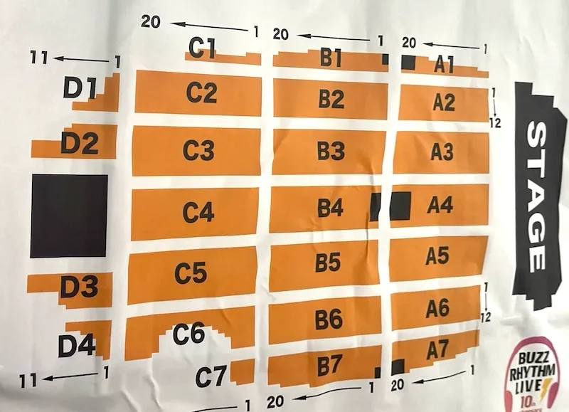 バズリズムライブ 2024 代々木のアリーナ座席表