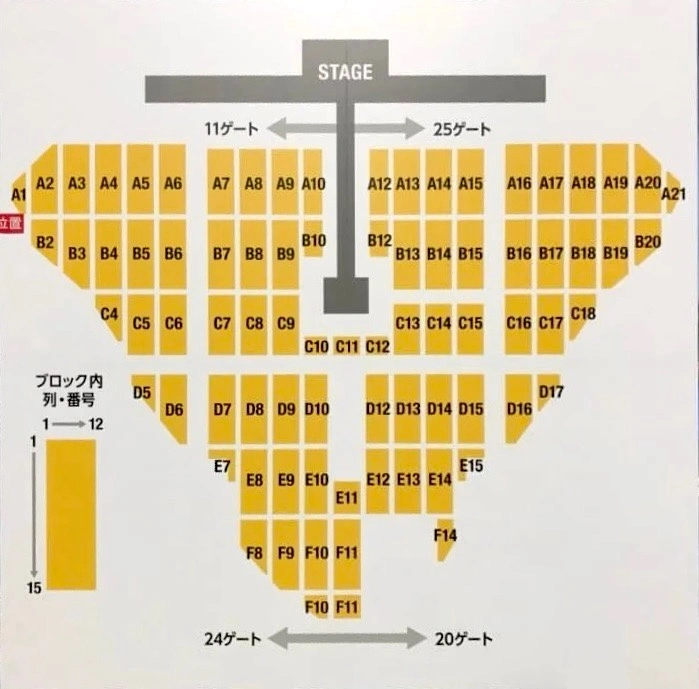 BUMP OF CHICKEN ライブ aurora ark 東京ドーム 座席表