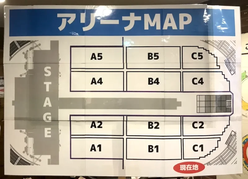 あいみょん セトリ【ライブ 2024 / 2025】 - iSett