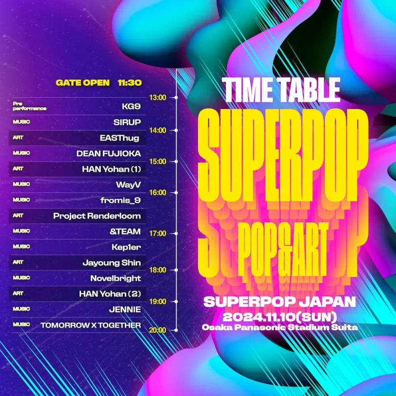 SUPERPOP JAPAN スーパーポップジャパン 2024 タイムテーブル Day1