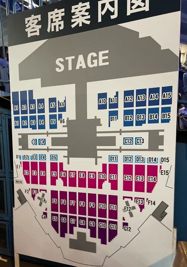 MAMA 2022 京セラドーム大阪のアリーナ座席表