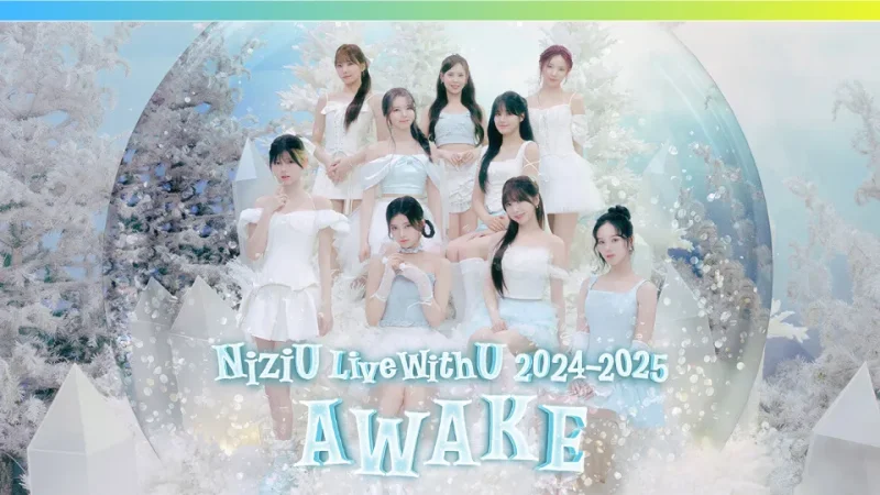 NiziU ライブ with U 2024 - 2025 AWAKE セトリ