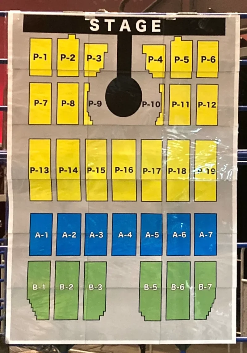 東方神起 20周年 ライブツアー 2024 / 2025 ～ZONE～ さいたまスーパーアリーナの座席表