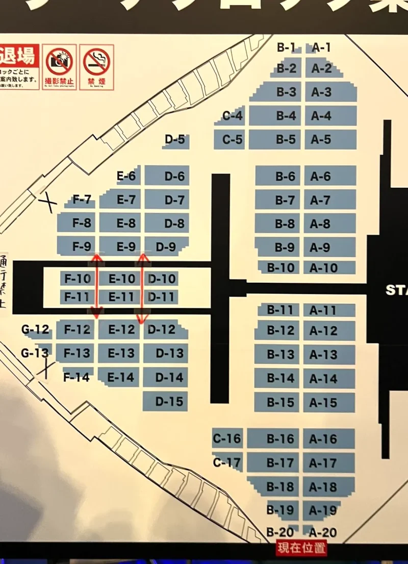 BE:FIRST LIVE in DOME 2024 "Mainstream - Masterplan" 東京ドームのアリーナ座席表