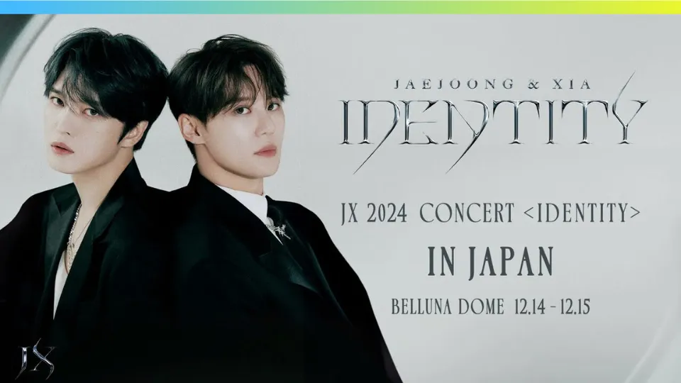 JX ジェジュン ジュンス コンサート IDENTITY ライブ 2024 ベルーナドームのセトリ