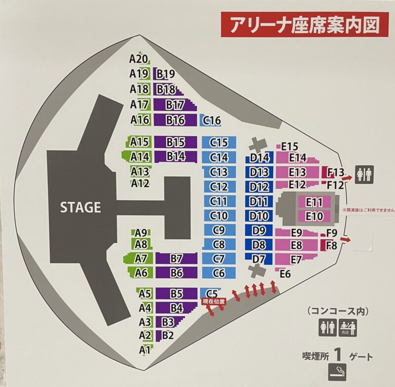 GDA ゴールデンディスクアワード 2025 福岡PayPayドームのアリーナ座席表