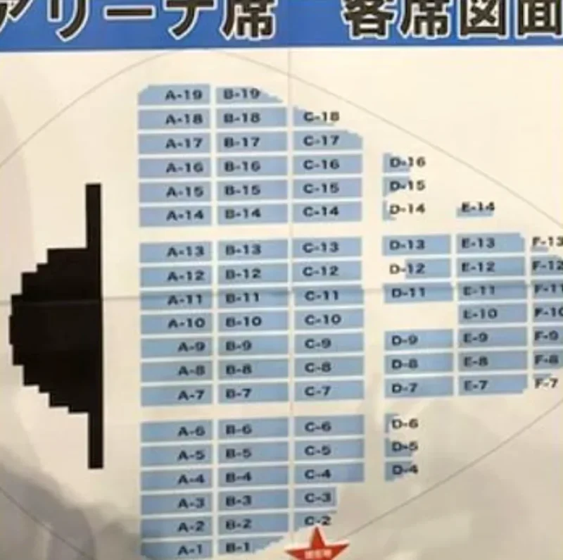 桑田佳祐 ライブツアー 2022 お互い元気に頑張りましょう!! 東京ドームのアリーナ座席表