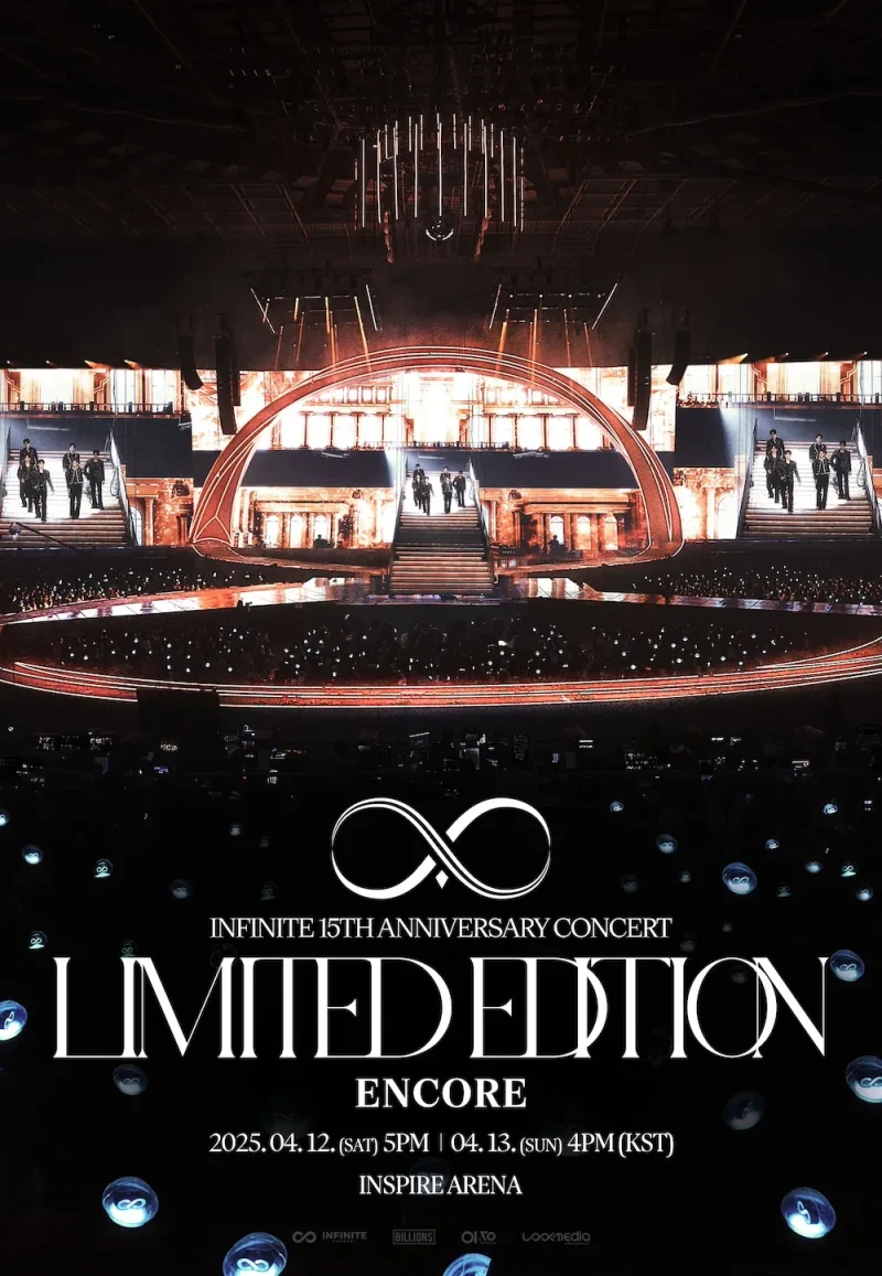 INFINITE ライブ 2025 15th ANNIVERSARY アンコン 'LIMITED EDITION' ENCORE インチョン