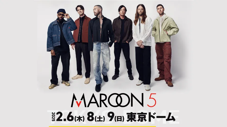 Maroon5 (マルーン5) 来日 ライブ 2025 日本・東京ドームのセトリ