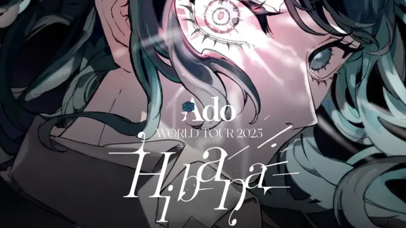 Ado ワールドツアー ライブ 2025 “Hibana” 埼玉たまアリのセトリ