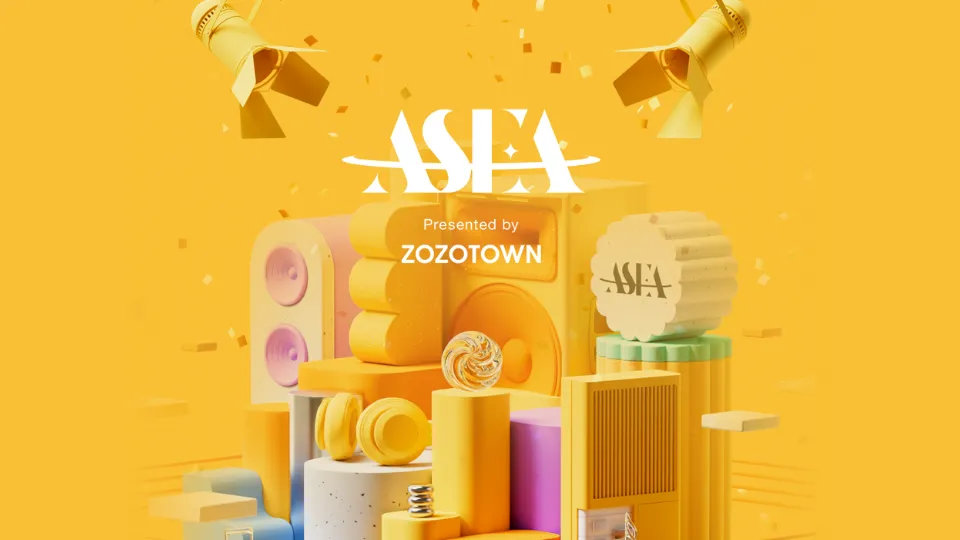 ASEA 2025 セトリ・受賞結果