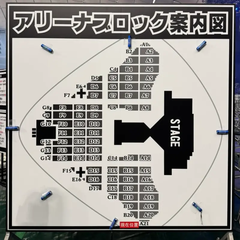 G-DRAGON (ジヨン) ライブ 2025 Ubermensch 東京ドームのアリーナ座席表