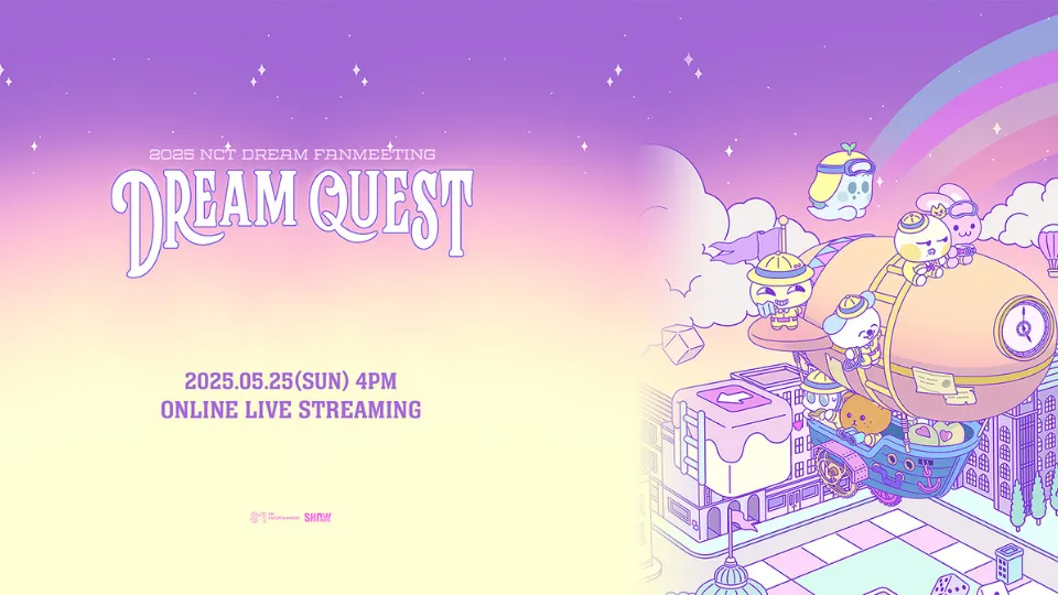 NCT DREAM ファンミ(ペンミ) 2025 DREAM QUEST 仁川 ソウルコンのセトリ