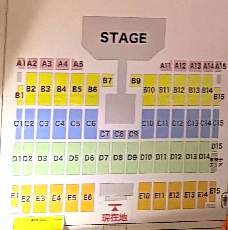 INI ライブ 2025 アリーナツアー XQUARE 愛知スカイエキスポのアリーナ座席表