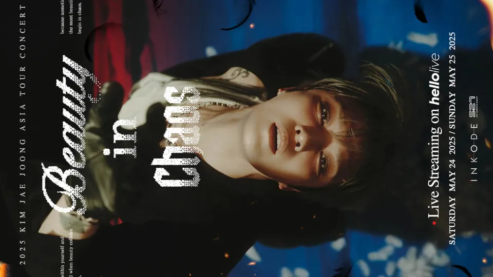 ジェジュン アジアツアー コンサート 2025 Beauty in Chaos ソウルコンのセトリ