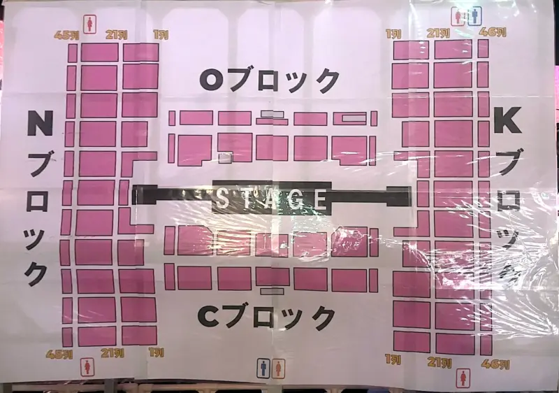 KCON JAPAN 2025 幕張 Day2 アリーナ座席表