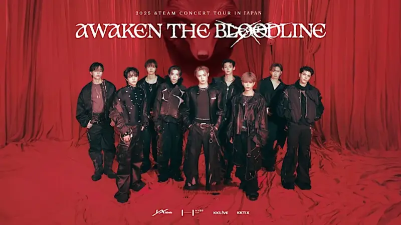 &TEAM (エンチ) ライブ 2025 'AWAKEN THE BLOODLINE' セトリとアリーナ座席表