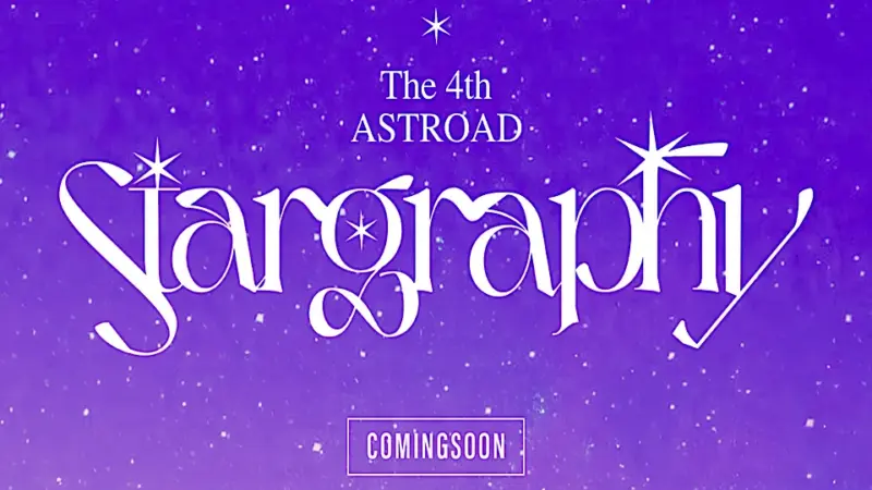 ASTRO ライブ 2025 Stargraphy ソウルコン セトリ