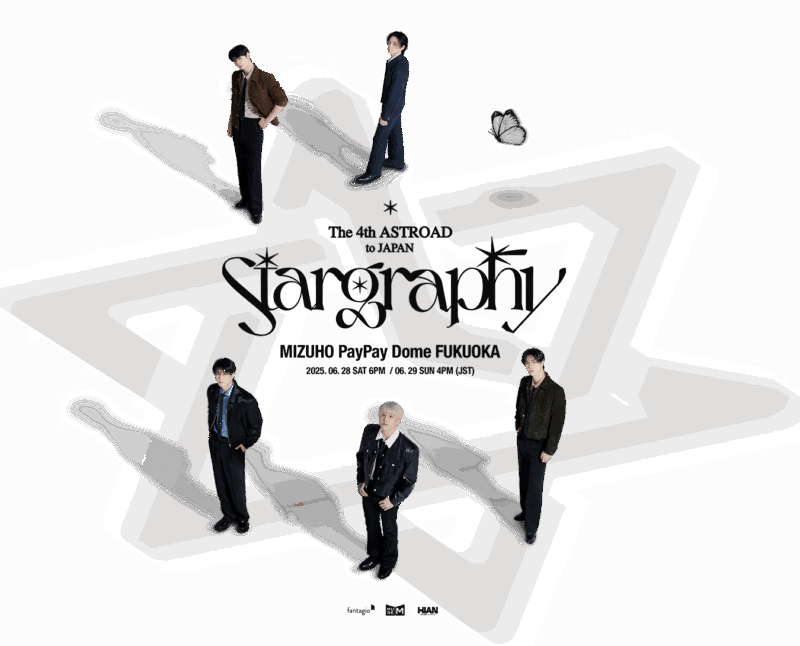ASTRO ライブ 2025 The 4th ASTROAD Stargraphy 福岡PayPayドームのセトリ