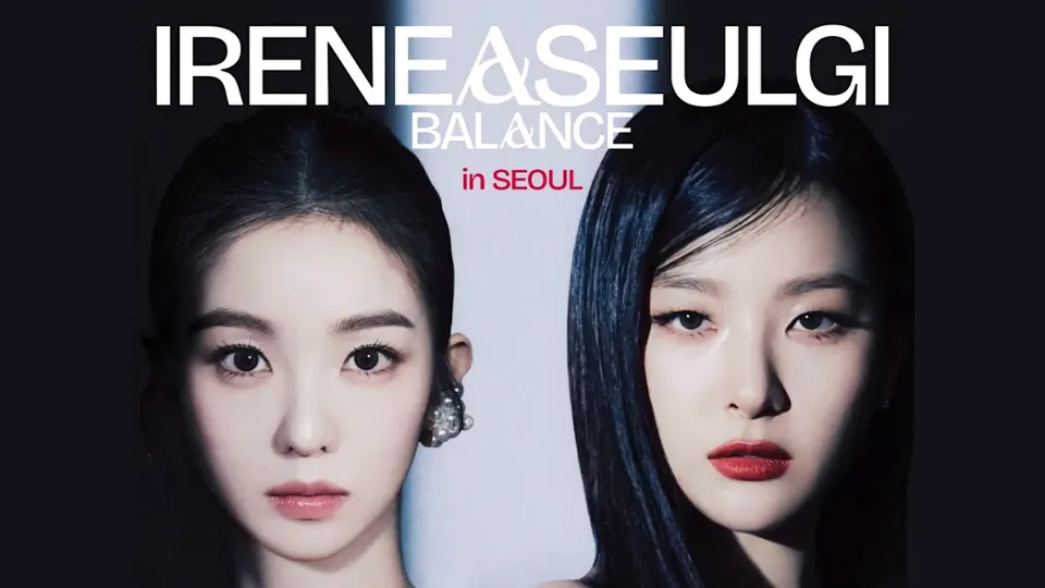 レドベル アイリーン ＆ スルギ ライブ 2025 BALANCE in ASIA ソウルコンのセトリ