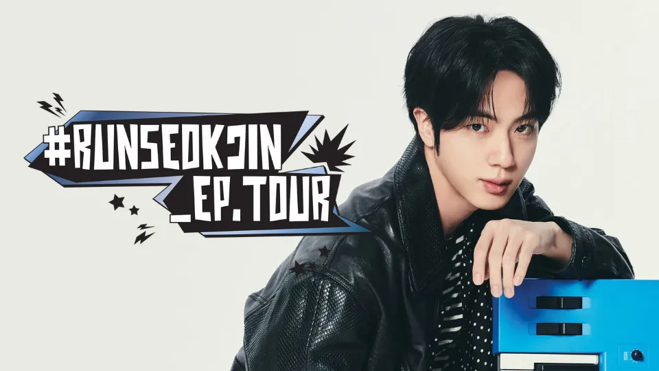 BTS JIN (ジン) ライブ 2025 RUNSEOKJIN_EP.TOUR in GOYANG ソウルコン セトリ