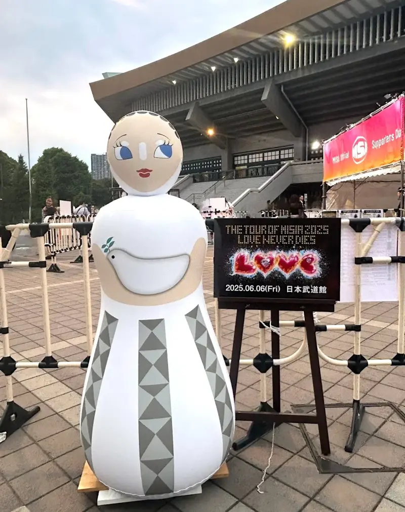 MISIA ライブ 2025 LOVE NEVER DIES 武道館 セトリ