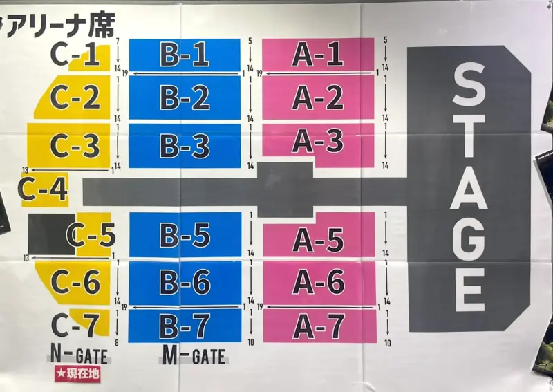 The Rampage (ランペ) ライブ 2025 プライマルスパイダー 広島グリーンアリーナの座席表・構成