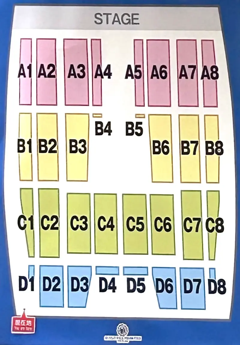 乃木坂46 真夏の全国ツアー 2025 静岡エコパアリーナの座席表