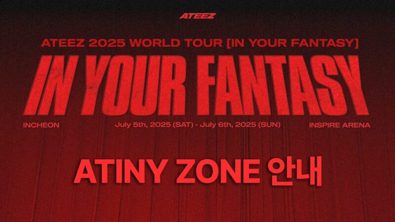 ATEEZ (アチズ) ライブ 2025 ワールドツアー IN YOUR FANTASY IN 仁川 ソウルコンのセトリ