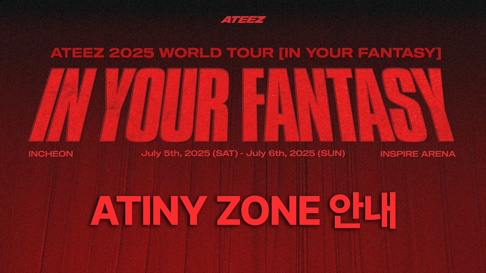 ATEEZ (アチズ) ライブ 2025 ワールドツアー IN YOUR FANTASY IN 仁川 ソウルコンのセトリ