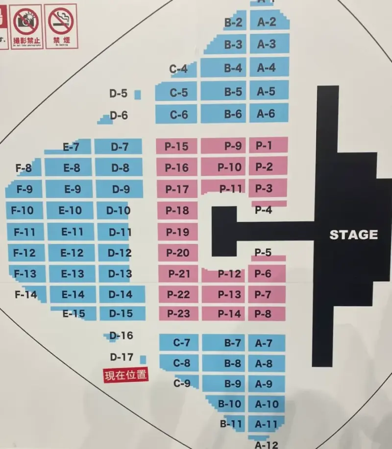 BLACKPINK ライブ 2023 ワールドツアー BORN PINK IN JAPAN 東京ドームのアリーナ座席表