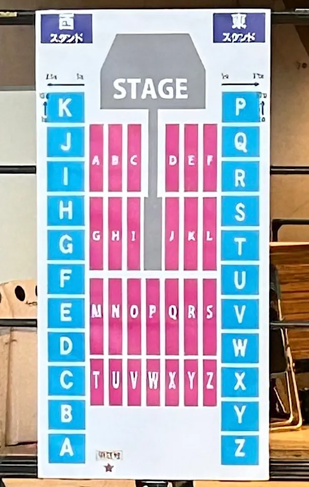 乃木坂46 真夏の全国ツアー 2025 仙台・宮城セキスイハイムスーパーアリーナの座席表