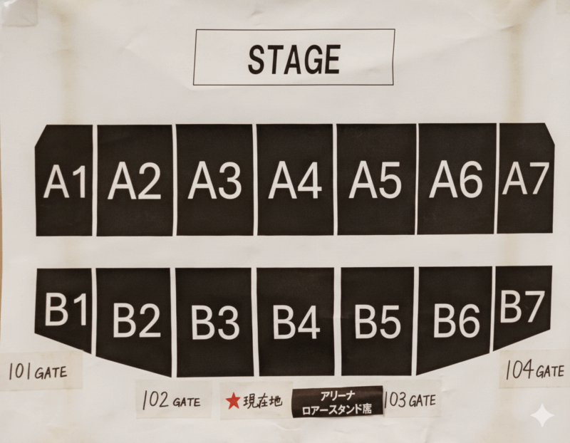 B'z UNITE 02 Kアリーナ横浜 ブロック座席表