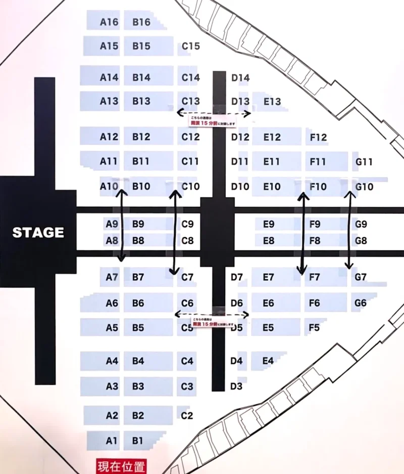 RIIZE ライブ 2026 東京ドーム 座席表