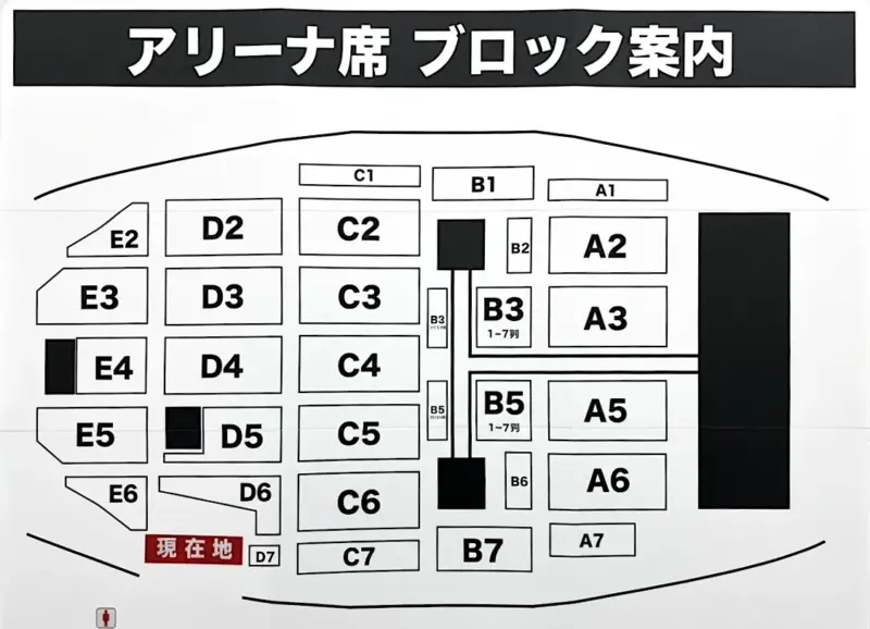代々木  座席表（GENERATIONS 6IX SENSE）