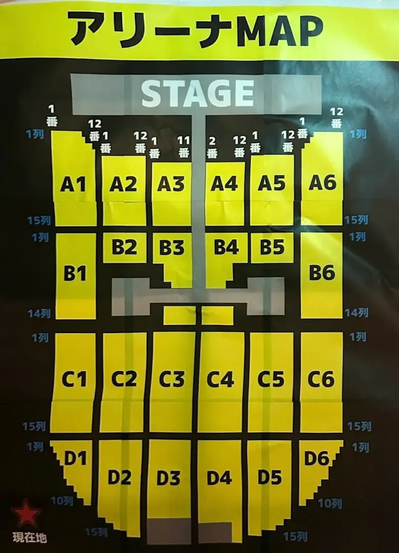GENERATIONS 2025 大阪城ホール 座席表(6IX SENSE)