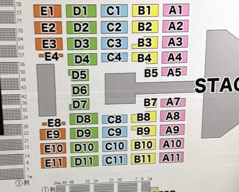 ポートメッセなごや 第1展示館 座席表（2024 参考）日向坂46
