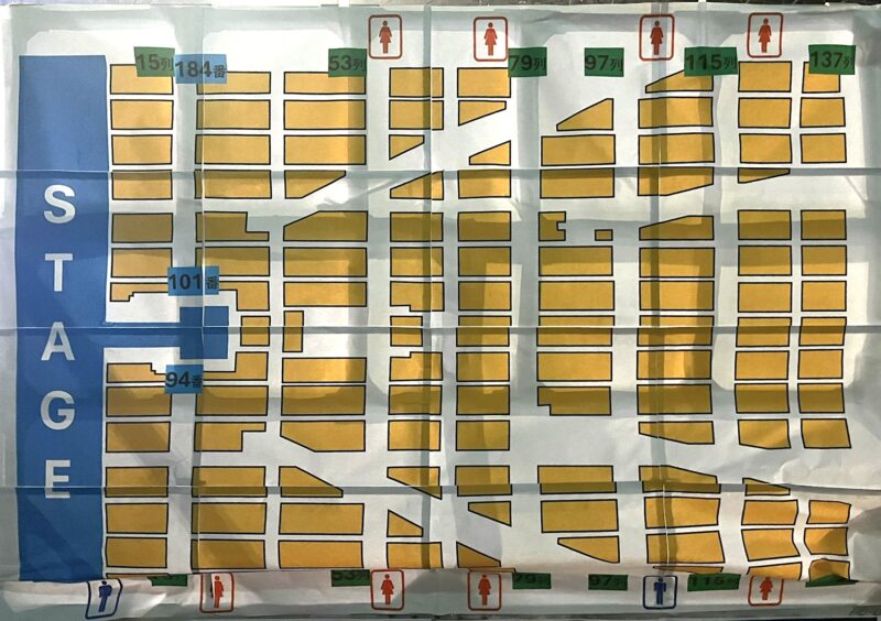 ドリフェス 2025 幕張イベントホール 座席表 (横 ver.)