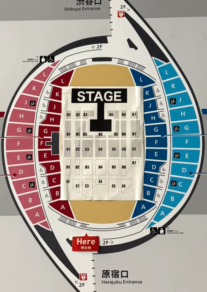 代々木第一体育館 確定 座席表(aespa SYNK : aeXIS LINE)
