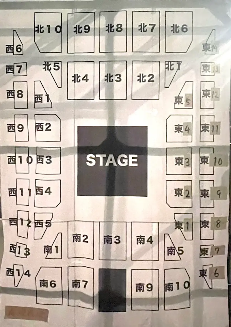 BE:FIRST 2025 有明アリーナ 座席表 Hello My “BESTY” vol.2