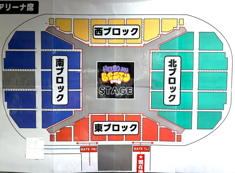 BE:FIRST ファンミ 2025 広島グリーンアリーナ 座席表 Hello My “BESTY” vol.2