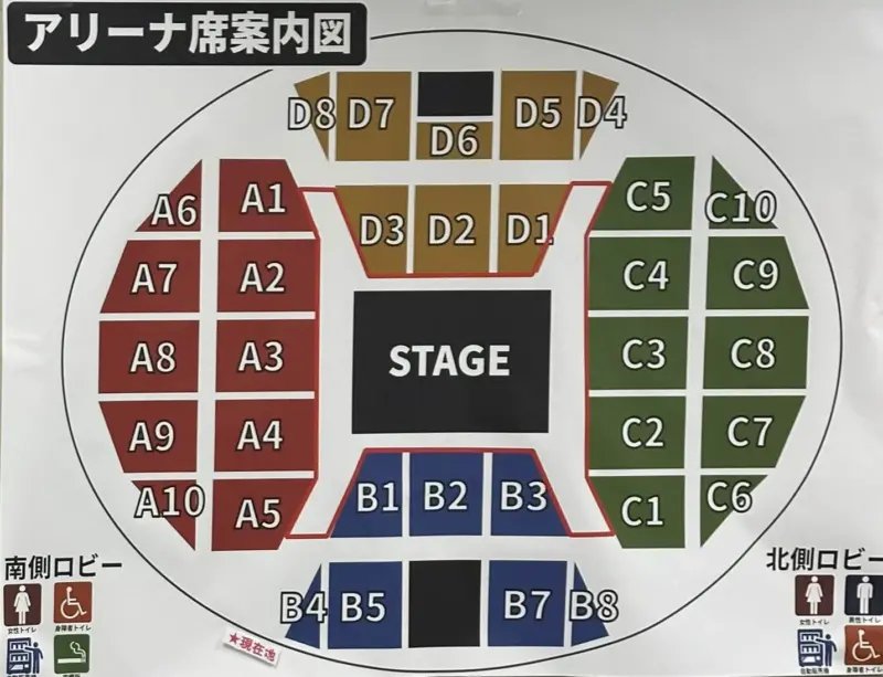 BE:FIRST ファンミ 2025 サンドーム福井 座席表 Hello My “BESTY” vol.2