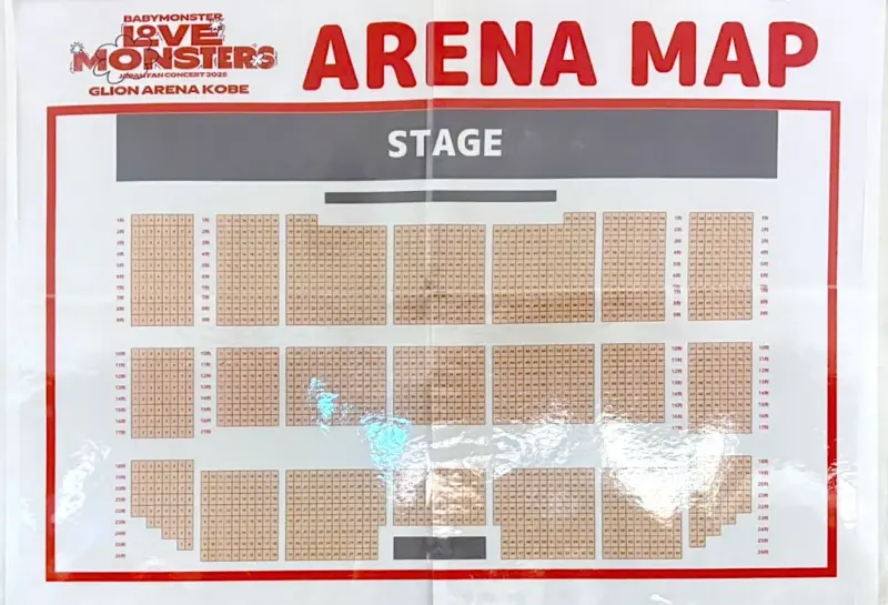 BABYMONSTER ベビモン "LOVE MONSTERS" JAPAN ファンコン 2025 兵庫・ジーライオンアリーナ神戸の座席表