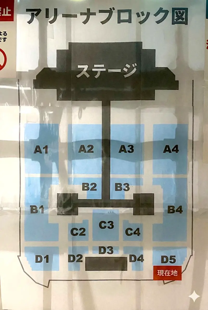 GENERATIONS 2025 千葉・ららアリーナ 座席表（6IX SENSE）