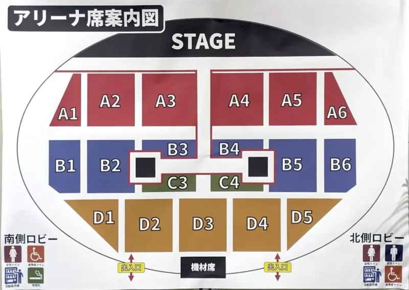GENERATIONS 2025 サンドーム福井 アリーナ 座席表（6IX SENSE）