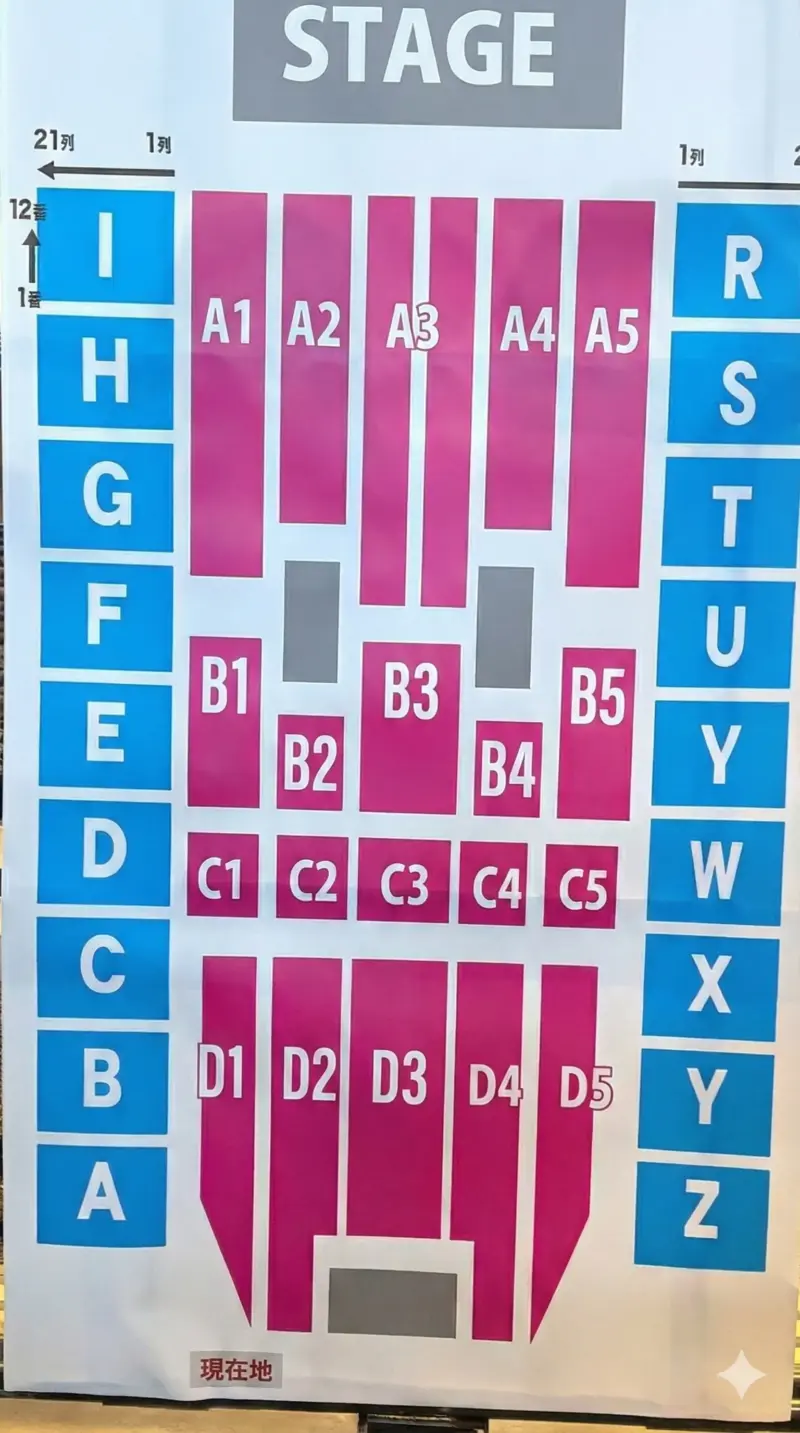 宮城セキスイハイムスーパーアリーナ 座席表（GENERATIONS 6IX SENSE）