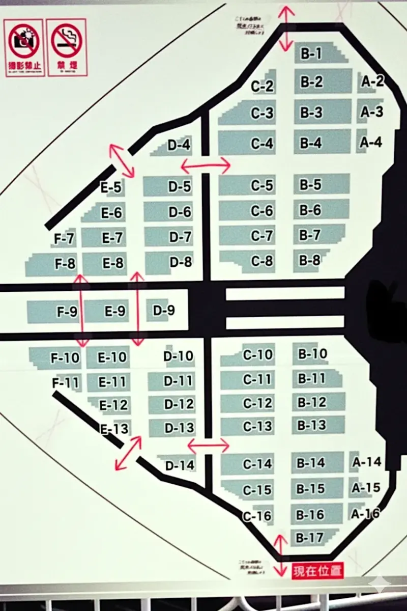 Snow Man ドームツアー i DO ME 東京ドーム 参考 座席表(構成)