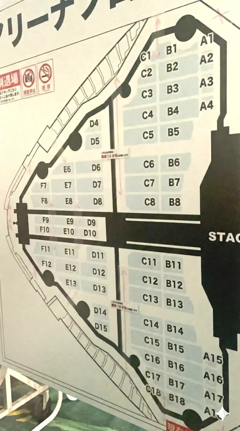 Snow Man ドームツアー 2025 ON 東京ドーム 座席表（構成）