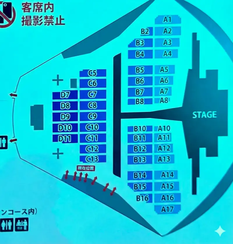 TXT (トゥバ) ＜ACT : PROMISE＞ IN JAPAN 福岡PayPayドームのアリーナ座席表