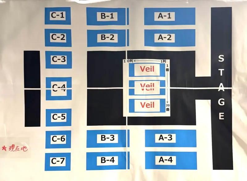 ぴあアリーナの座席表画像（テミン  2025「Veil」）